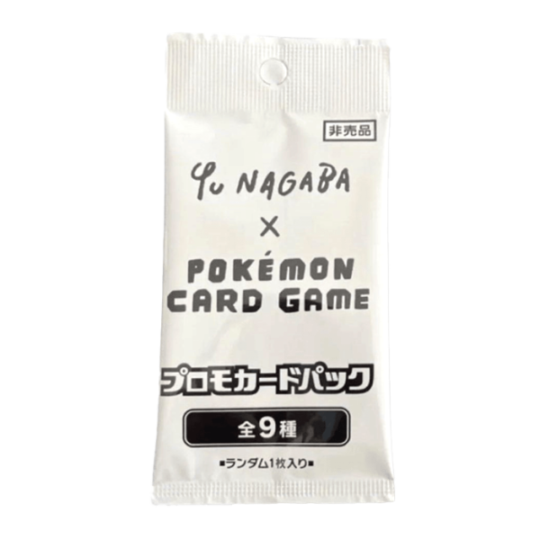 Pokemon TCG: Yu Nagaba Promo Booster Pack [JAP] – PopaTCG