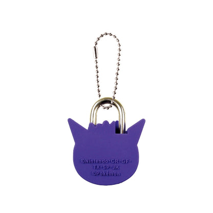 Pokemon Schlüsselanhänger/Vorhängeschloss - Gengar 1x (Pokemon Center Exklusiv)