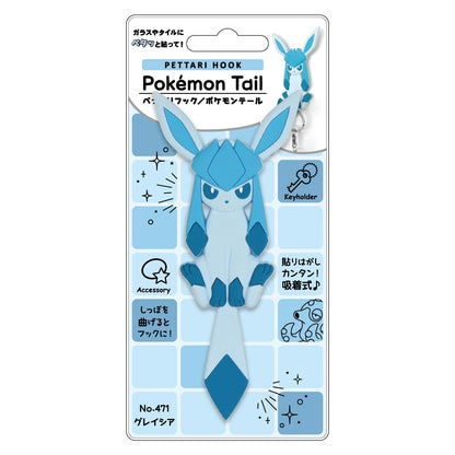 Pokemon Schlüsselhalter - Glaziola 1x (Pokemon Center Exklusiv)