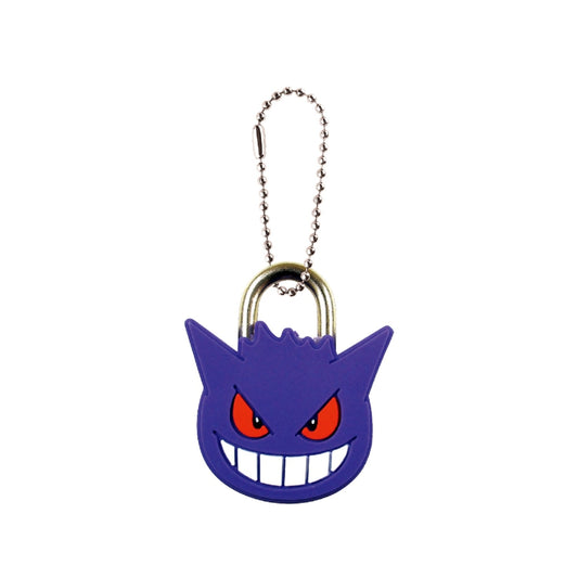 Pokemon Schlüsselanhänger/Vorhängeschloss - Gengar 1x (Pokemon Center Exklusiv)