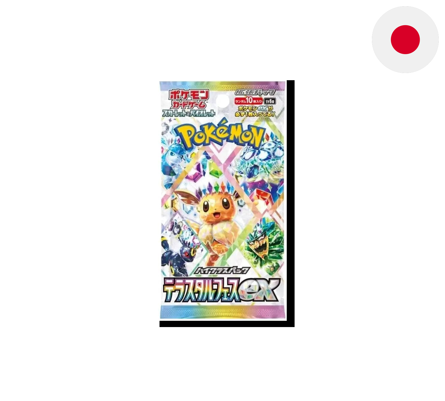 Pokemon TCG: SV8a – TERASTAL FESTIVAL - Booster [JAP]
