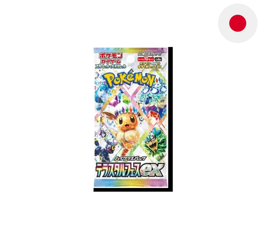 Pokemon TCG: SV8a – TERASTAL FESTIVAL - Booster [JAP]