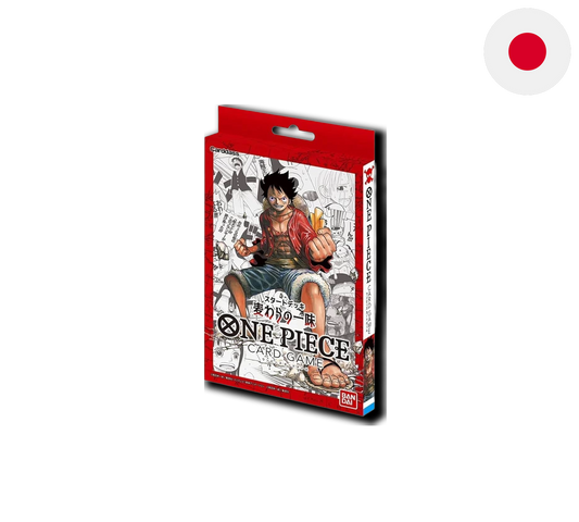 One Piece TCG: Starter Deck Japanese [JAP]