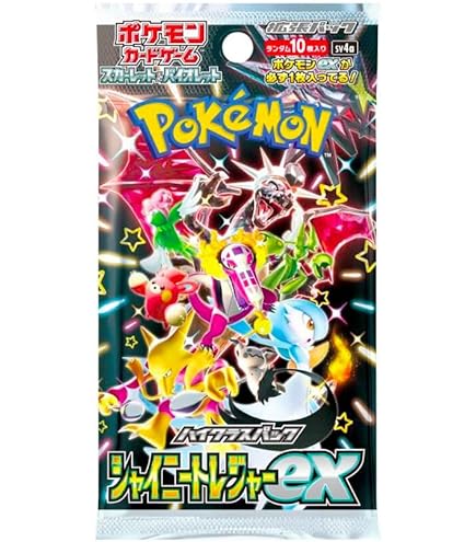 Pokemon TCG: High Class Shiny Treasure - sv4a Booster [JAP]