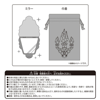 Pokémon-Taschenspiegel - Tera-Feuer Flamara 1x (Pokemon-Center Exklusiv)