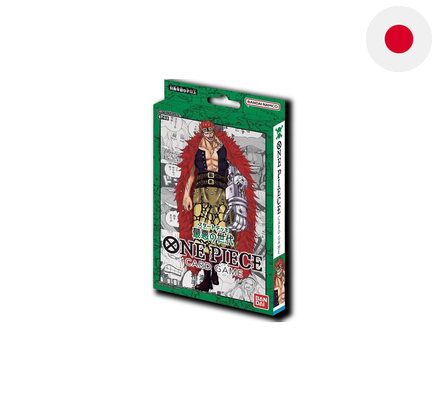 One Piece TCG: Starter Deck Japanese [JAP]