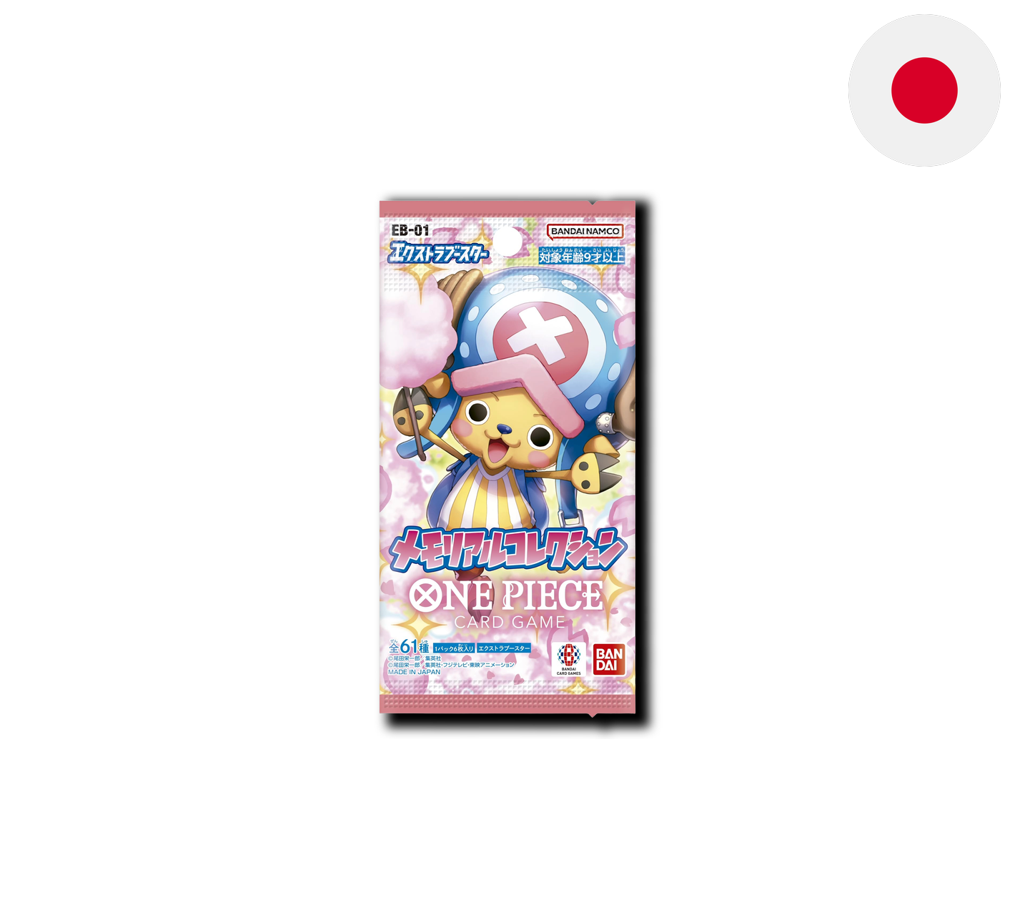 One Piece TCG: EB01 - Booster [JAP]
