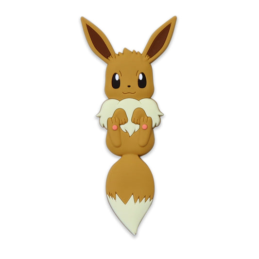 Pokemon Schlüsselhalter - Evoli 1x (Pokemon Center Exklusiv)