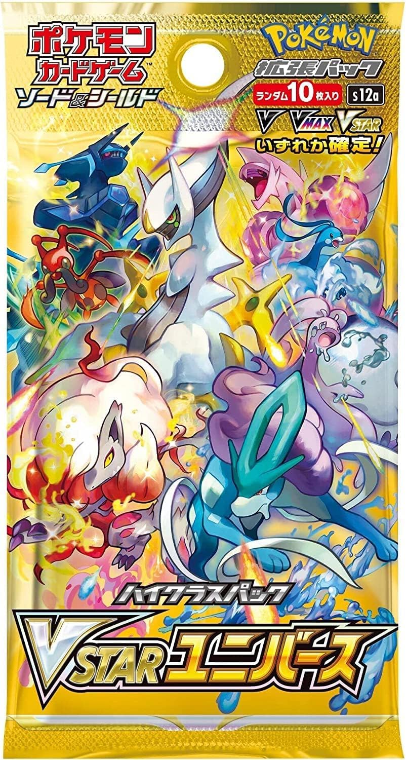 Pokemon TCG: VSTAR Universe - Booster [JAP]