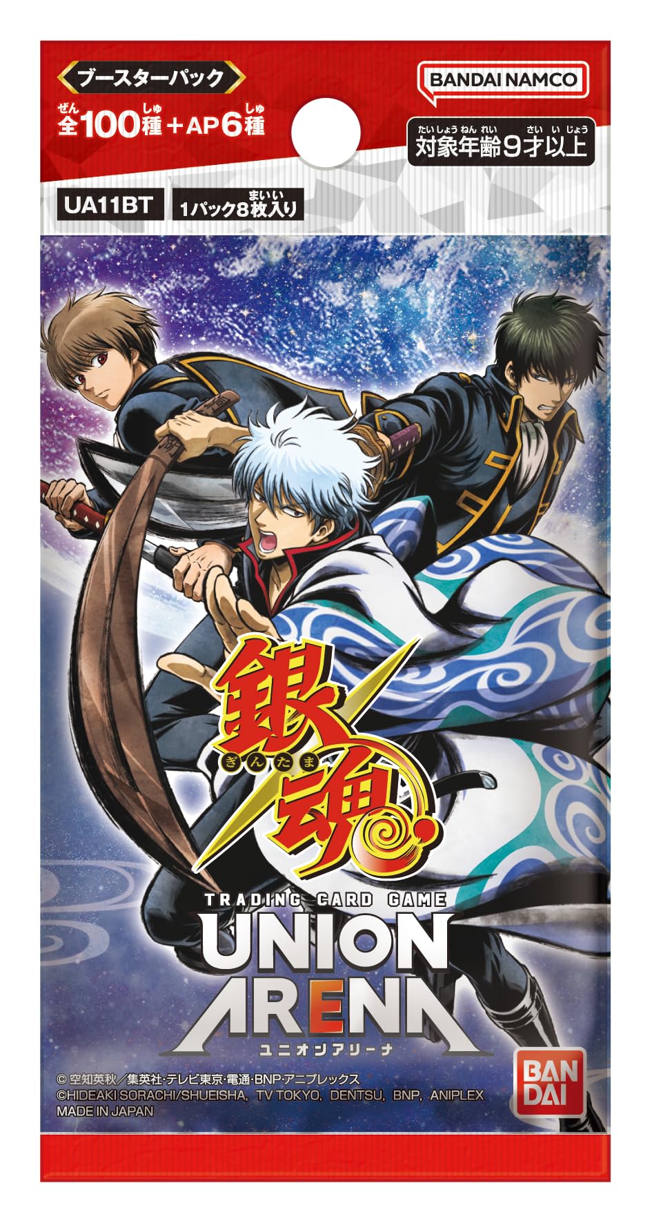 Union Arena - Gintama UA11BT - Booster [JAP]