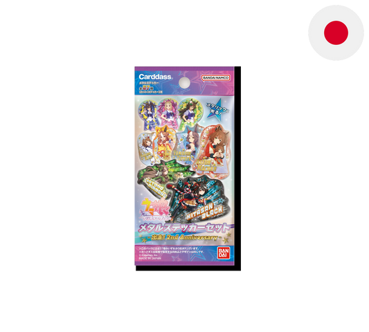 Uma Musume Derby Metal Sticker Set 2nd Anniversary [JAP]