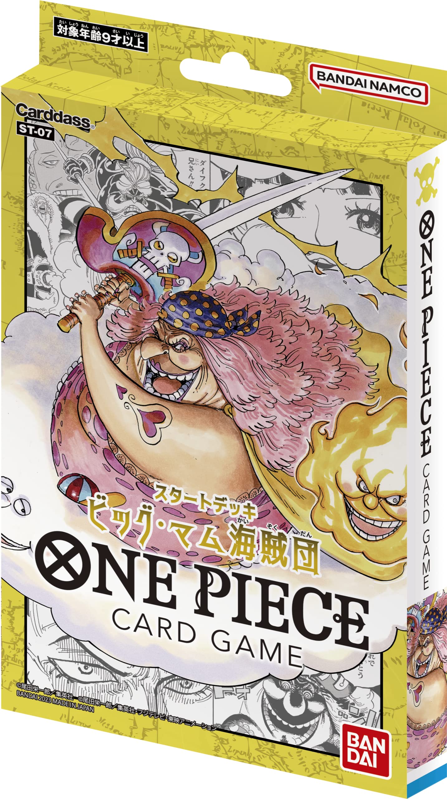 One Piece TCG: Starter Deck Japanese [JAP]