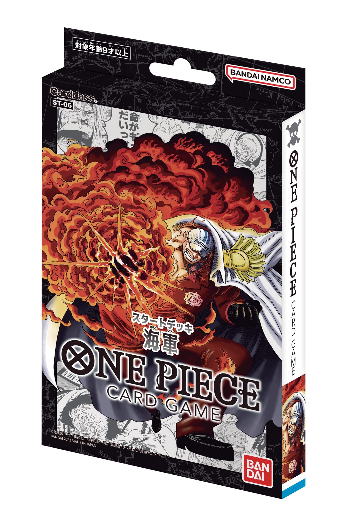 One Piece TCG: Starter Deck Japanese [JAP]