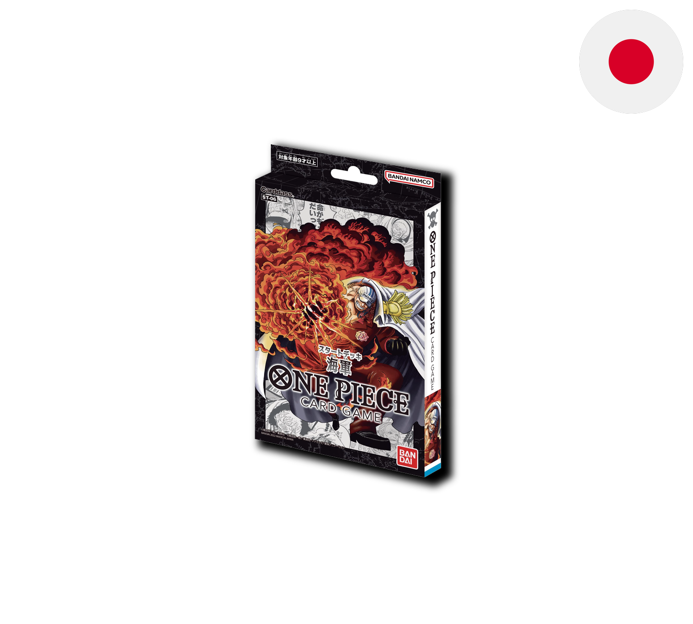 One Piece TCG: Starter Deck Japanese [JAP]