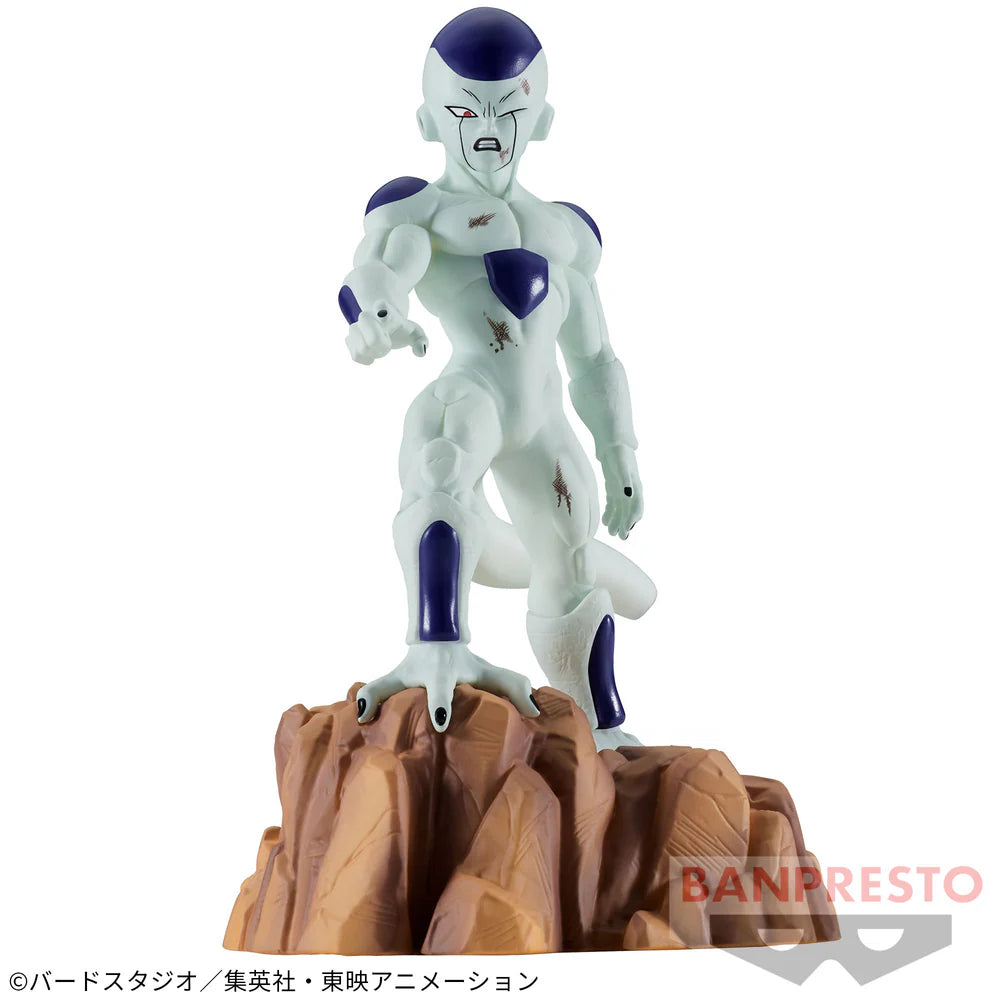 Banpresto - Dragonball Z: History Box Vol. 5 Frieza (Auf Planet Namek)