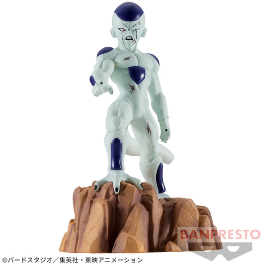 Banpresto - Dragonball Z: History Box Vol. 5 Frieza (Auf Planet Namek)