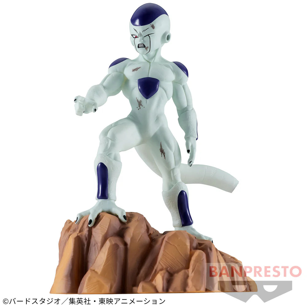 Banpresto - Dragonball Z: History Box Vol. 5 Frieza (Auf Planet Namek)