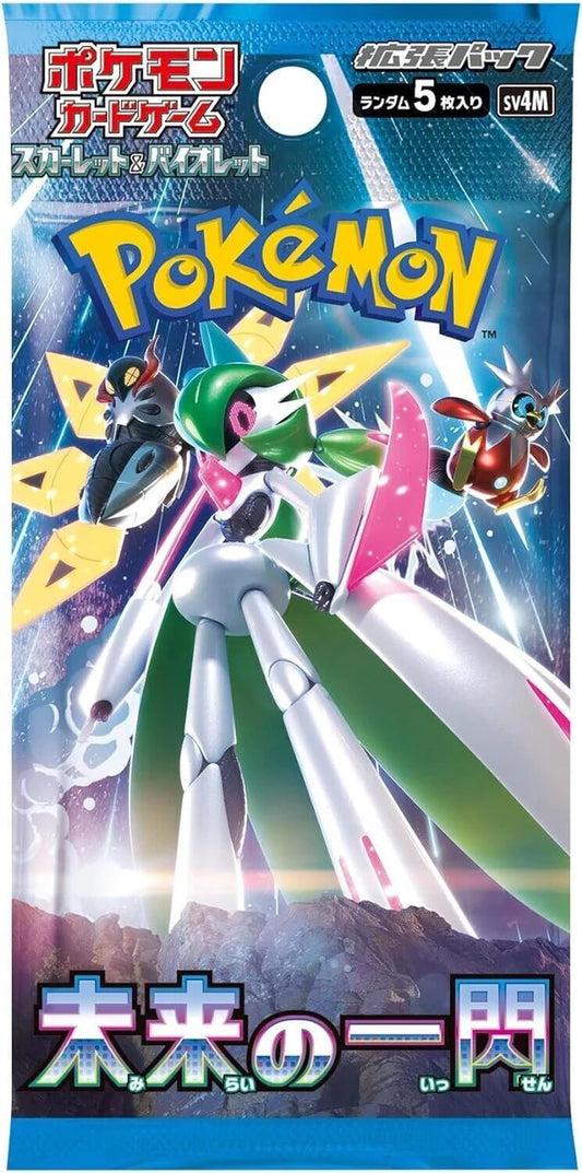 Pokemon TCG: Future Flash - sv4M Booster [JAP]