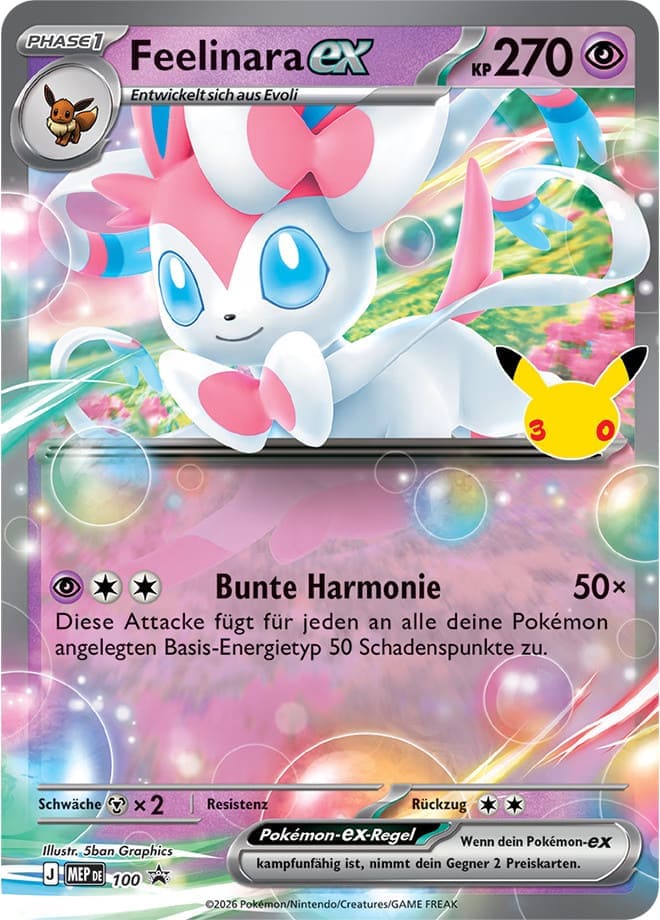 Pokemon TCG: 30 Jahre - Pokemon-ex-Kollektion [DE] (Preorder/Release Date: 16.09.2026)