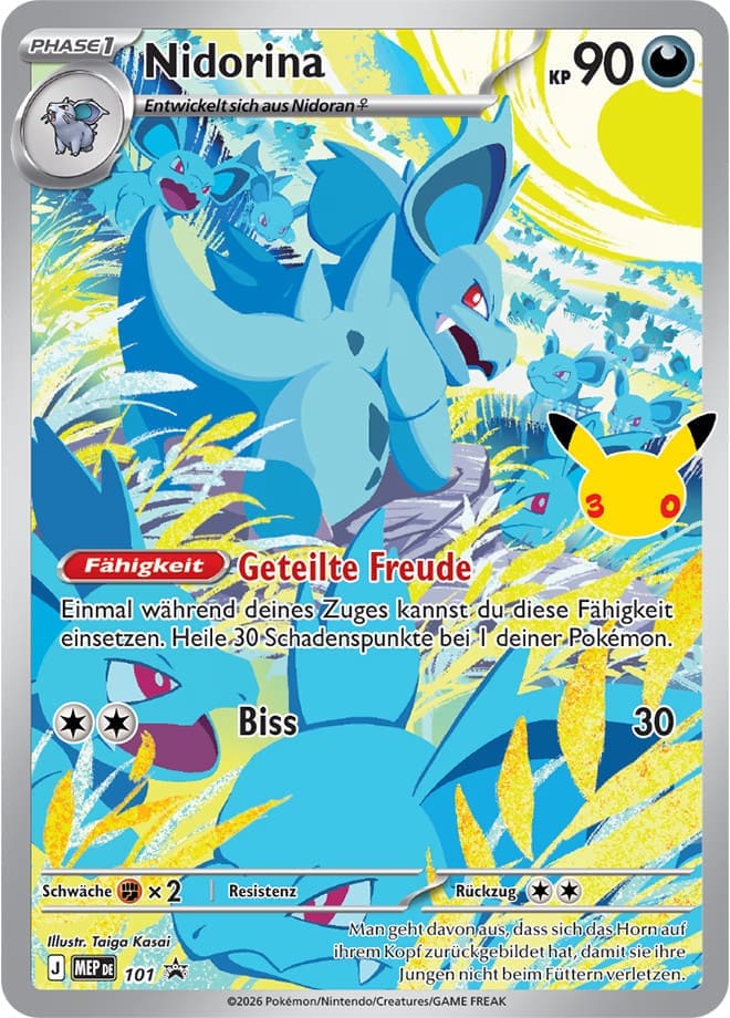 Pokemon TCG: 30 Jahre - Top Trainer Box [DE] (Preorder/Release Date: 16.09.2026)