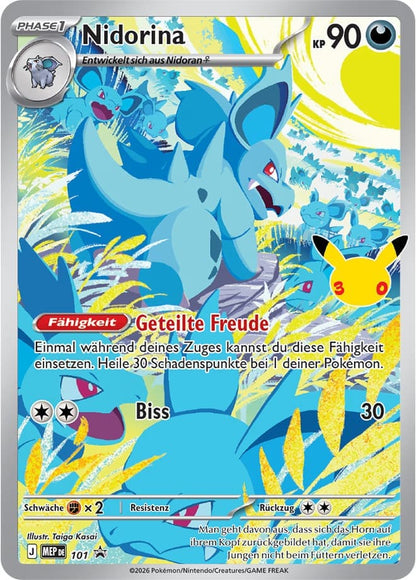 Pokemon TCG: 30 Jahre - Top Trainer Box [DE] (Preorder/Release Date: 16.09.2026)