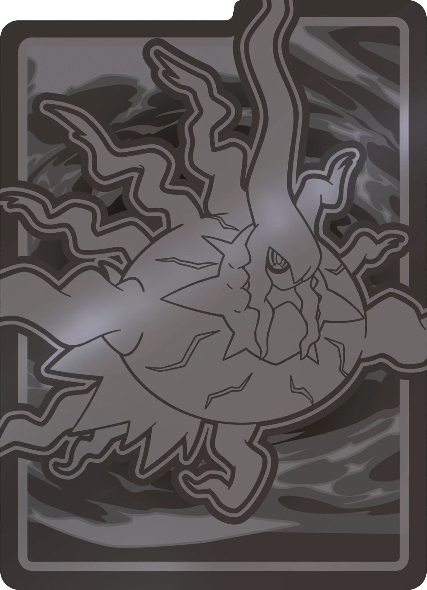 Pokemon TCG: Mega Entwicklung - Dunkelnacht - Top Trainer Box [DE] (Preorder/Release Date: 17.07.2026)