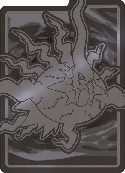 Pokemon TCG: Mega Entwicklung - Dunkelnacht - Top Trainer Box [DE] (Preorder/Release Date: 17.07.2026)