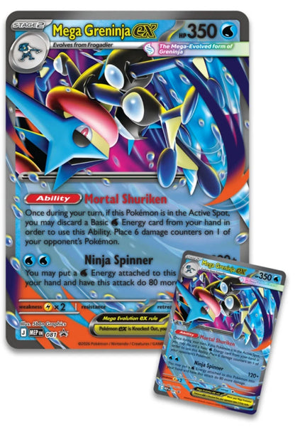Pokemon TCG: Mega-Quajutsu ex Premium-Kollektion [DE]