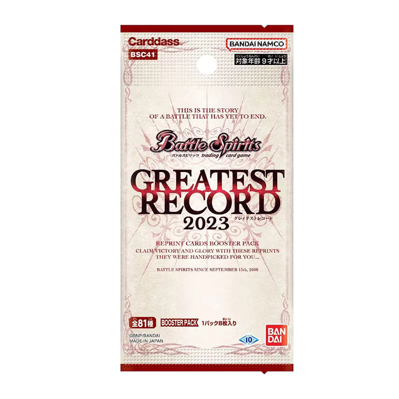 Battle Spirits -Greatest Record 2023 BSC41 - Booster [JAP]