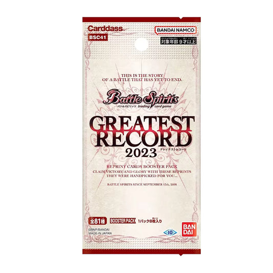 Battle Spirits -Greatest Record 2023 BSC41 - Booster [JAP]