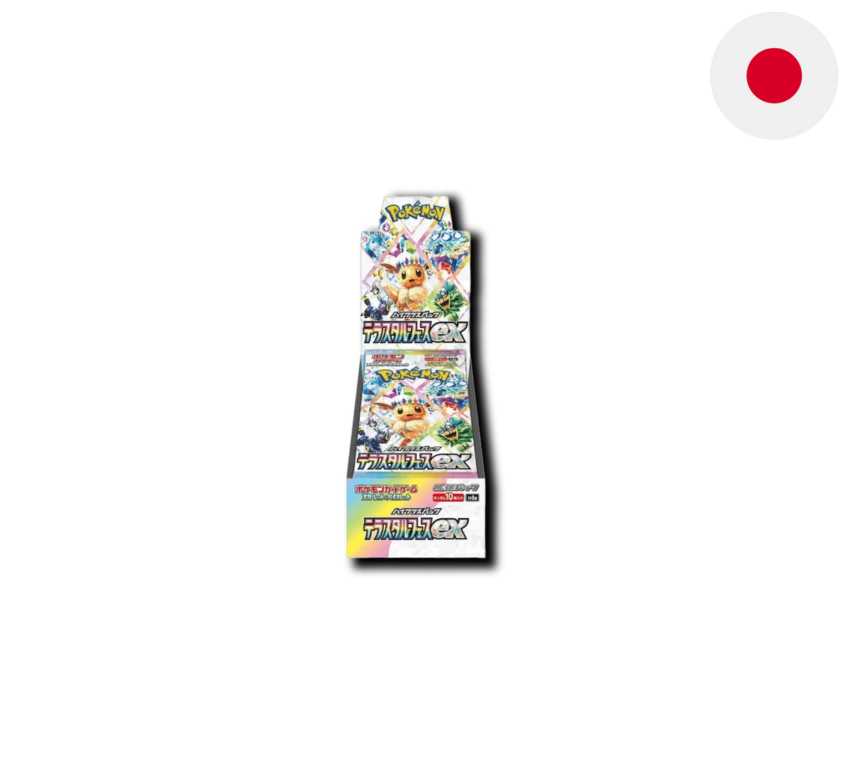 Pokemon TCG: SV8B – TERASTAL FESTIVAL - Display [JAP]
