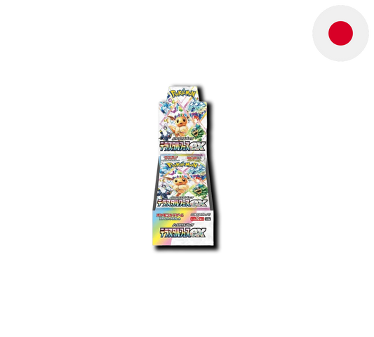 Pokemon TCG: SV8B – TERASTAL FESTIVAL - Display [JAP]
