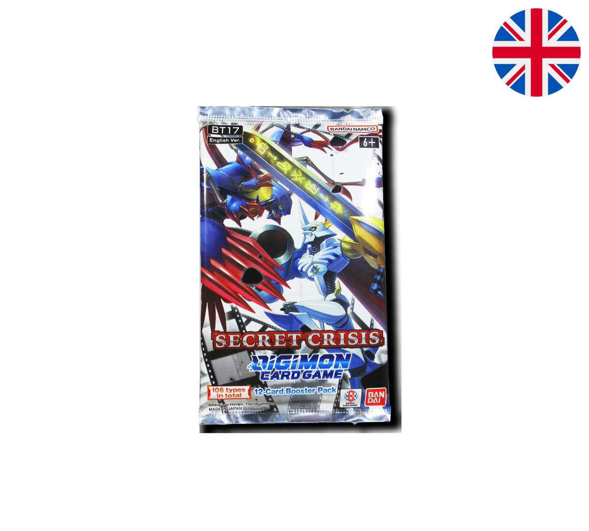 Digimon Card Game: Secret Crisis BT17 - Booster [EN]