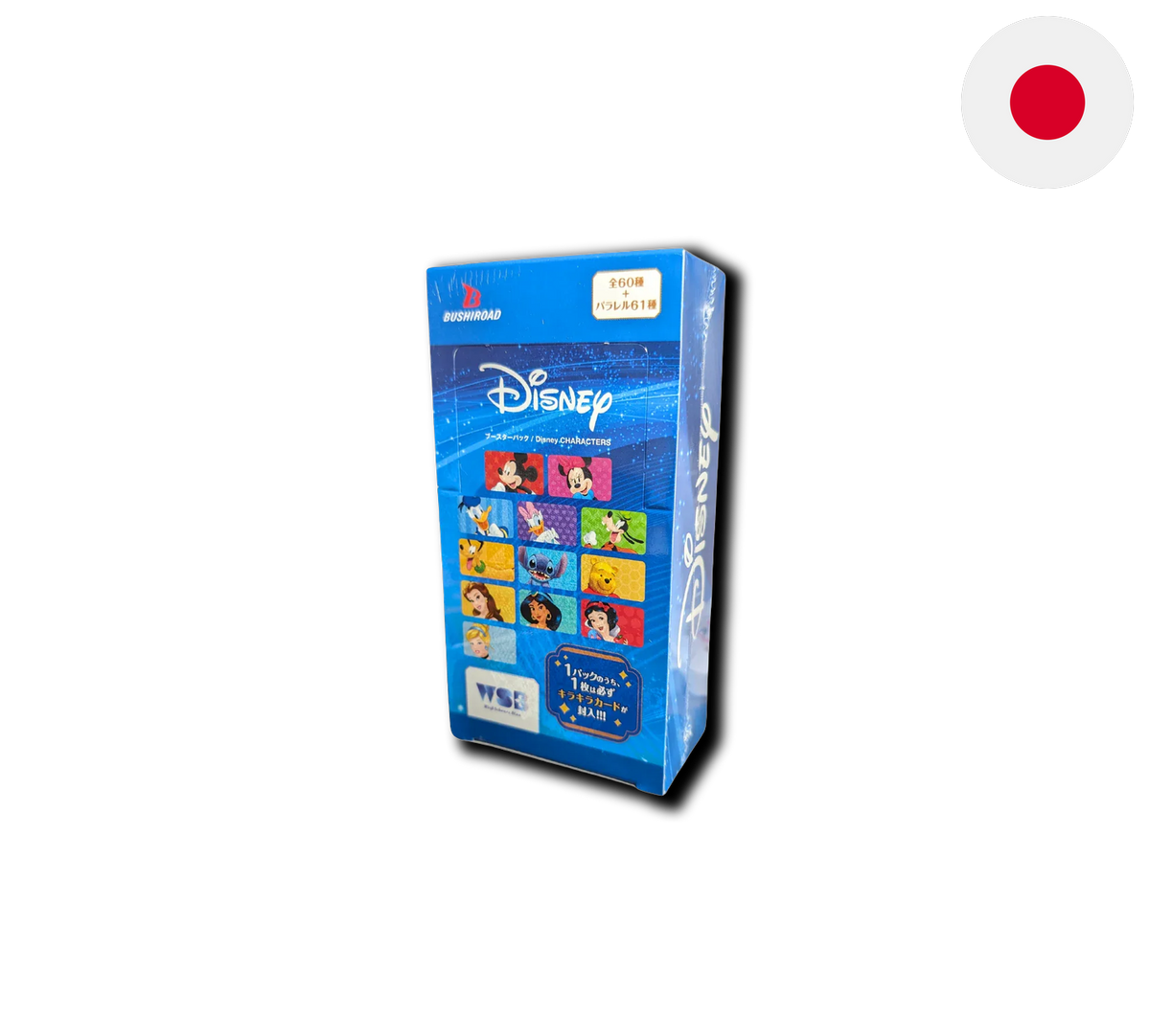 Weiß Schwarz Blau: Disney Characters - Booster Box [JAP]