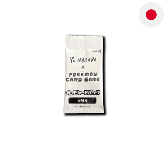 Pokemon TCG: Yu Nagaba Promo Booster Pack [JAP]