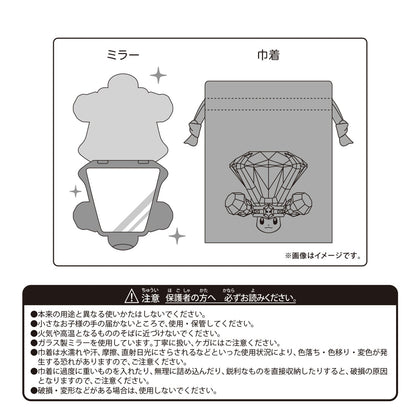 Pokémon-Taschenspiegel - Tera-Normal Evoli 1x (Pokemon-Center Exklusiv)