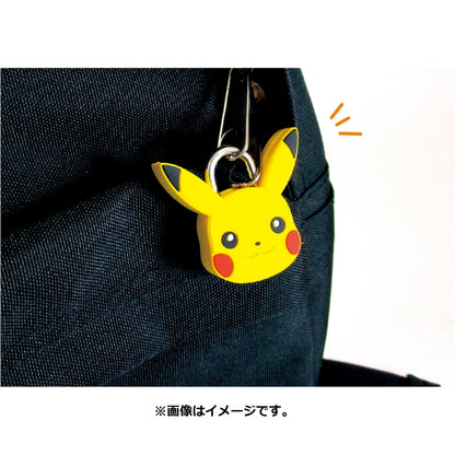 Pokemon Schlüsselanhänger/Vorhängeschloss - Pikachu 1x (Pokemon Center Exklusiv)