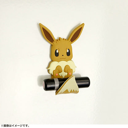 Pokemon Schlüsselhalter - Evoli 1x (Pokemon Center Exklusiv)