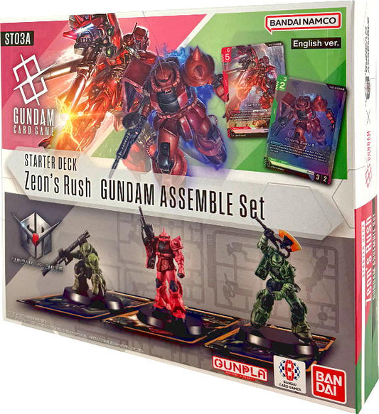 Gundam Card Game: Starter Deck ST03A - Zeons Rush GUNDAM ASSEMBLE Set [EN]