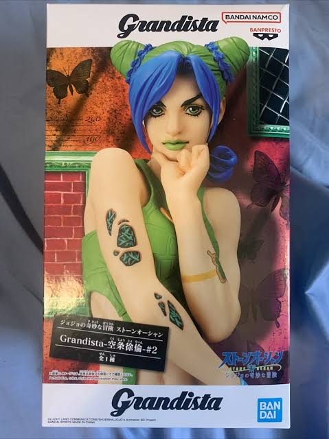 Grandista Jolyne Kujo Ver.2 Jojo’s Bizarre Adventure Stone Ocean Figure