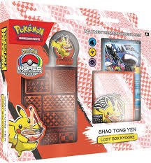 Pokemon TCG: Weltmeisterschaftsdeck 2023 [EN]