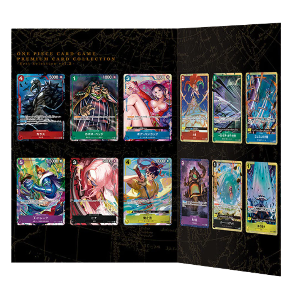 One Piece TCG - Premium Card Collection: The Best Selection Vol.2 [EN]