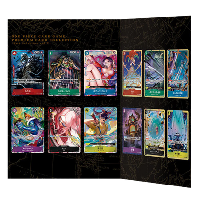One Piece TCG - Premium Card Collection: The Best Selection Vol.2 [EN]