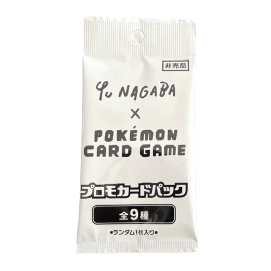 Pokemon TCG: Yu Nagaba Promo Booster Pack [JAP]