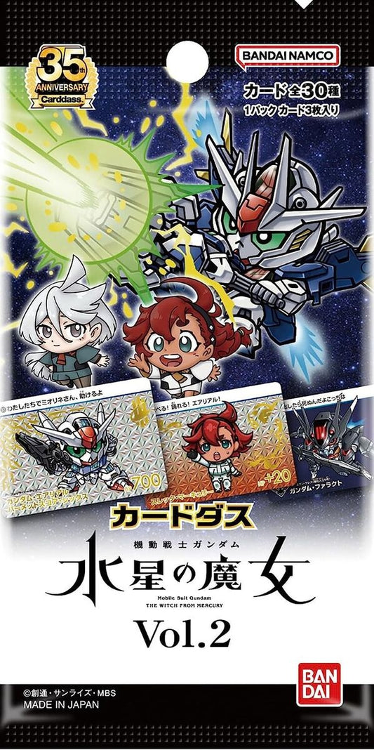 SD Gundam Cardass Bandai - The Witch from Mercury Vol. 2 - Booster [JAP]