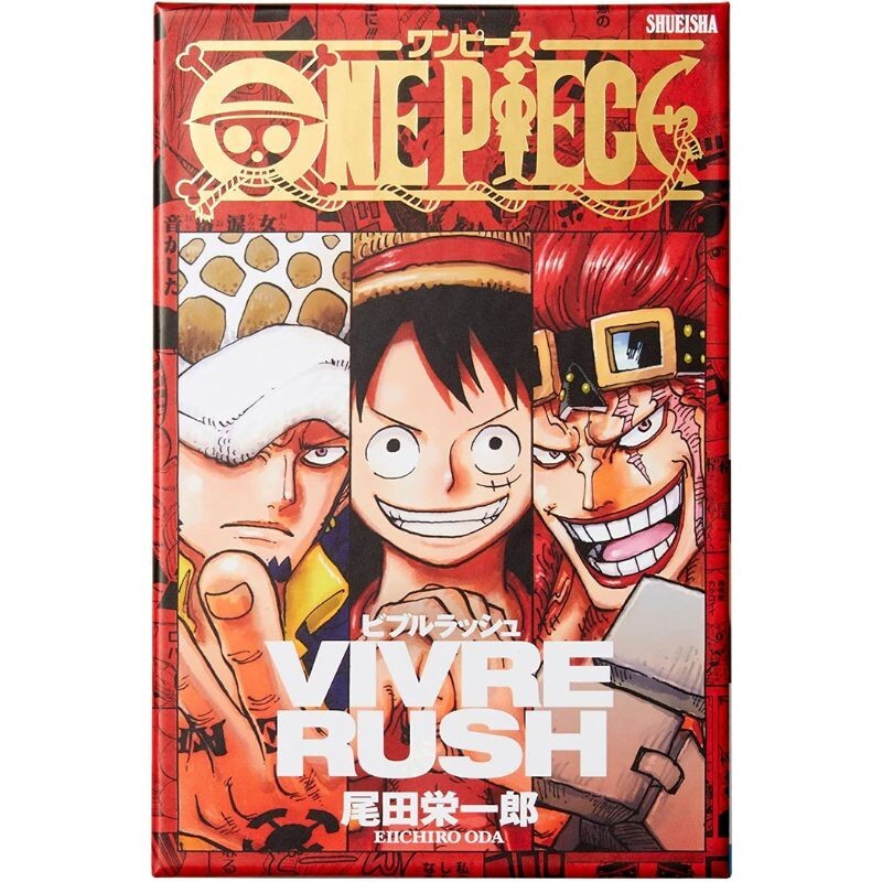 ONE PIECE VIVRE RUSH Kartenspiel SHUEISHA