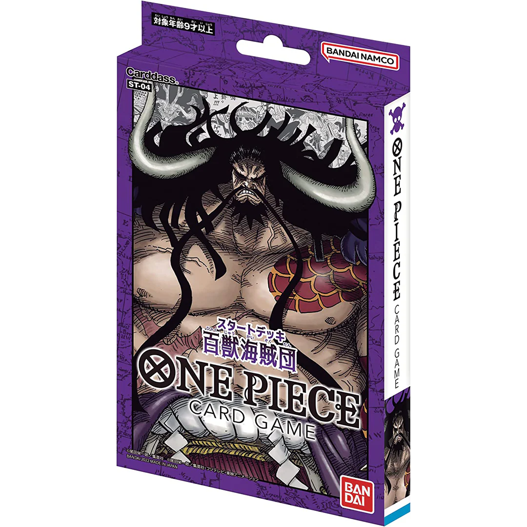 One Piece TCG: Starter Deck Japanese [JAP]