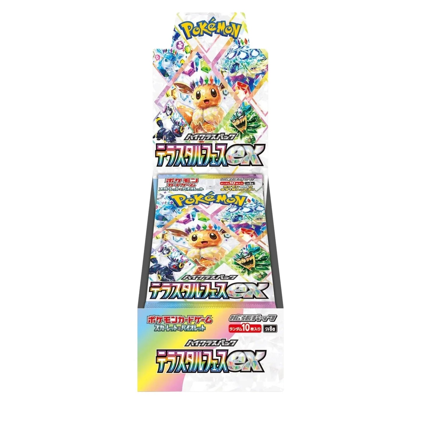 Pokemon TCG: SV8B – TERASTAL FESTIVAL - Display [JAP]