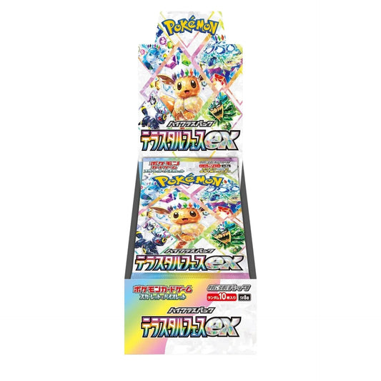 Pokemon TCG: SV8B – TERASTAL FESTIVAL - Display [JAP]